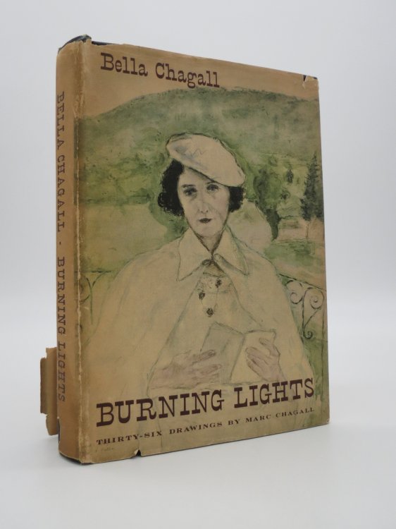 BURNING LIGHTS (DJ Protected by a Brand New, Clear, Acid-Free Mylar Cover)