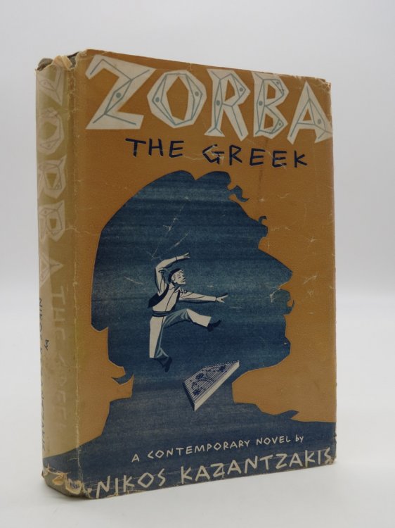 ZORBA THE GREEK (DJ Protected by a Brand New, Clear, Acid-Free Mylar Cover)