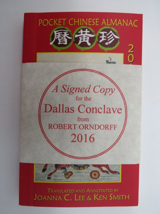 POCKET CHINESE ALMANAC 2016 (MINIATURE BOOK)