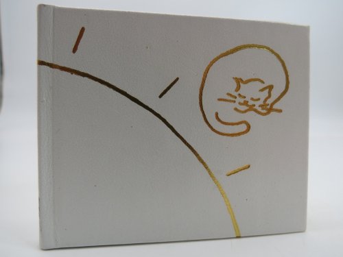 SUN CAT (MINIATURE BOOK)