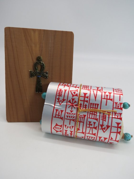 Image for FROM THE LIBRARY AT ALEXANDRIARECENTLY DISCOVERED: A FANTASY SCROLL (MINIATURE BOOK) FROM THE LIBRARY AT ALEXANDRIARECENTLY DISCOVERED: A FANTASY SCROLL (MINIATURE BOOK)