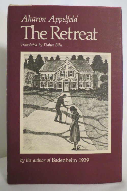 THE RETREAT (DJ protected by a clear, acid-free mylar)