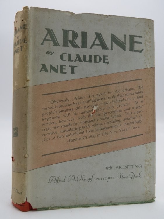 ARIANE (DJ Protected by a Brand New, Clear, Acid-Free Mylar Cover)