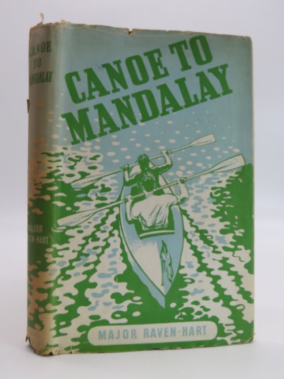 CANOE TO MANDALAY (DJ Protected by a Brand New, Clear, Acid-Free Mylar Cover)