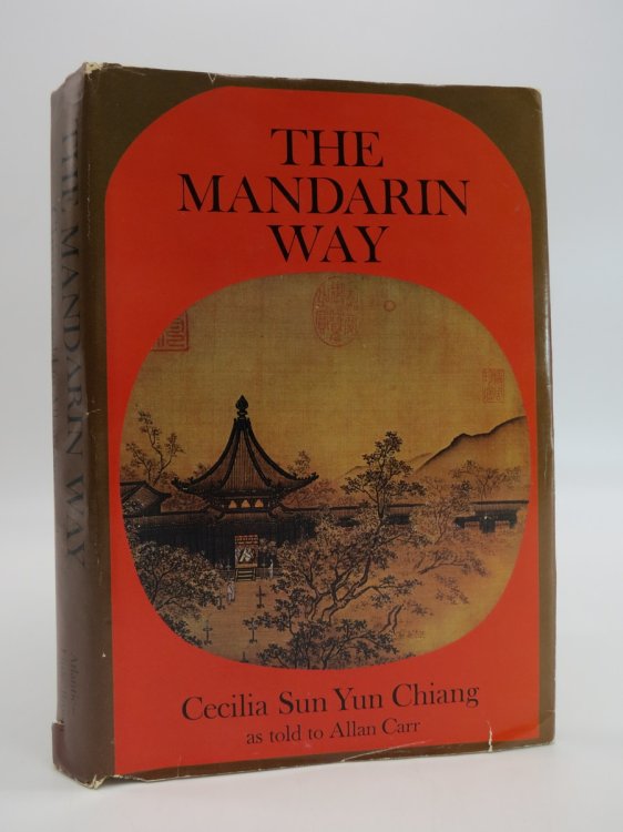 THE MANDARIN WAY (DJ Protected by a Brand New, Clear, Acid-Free Mylar Cover)