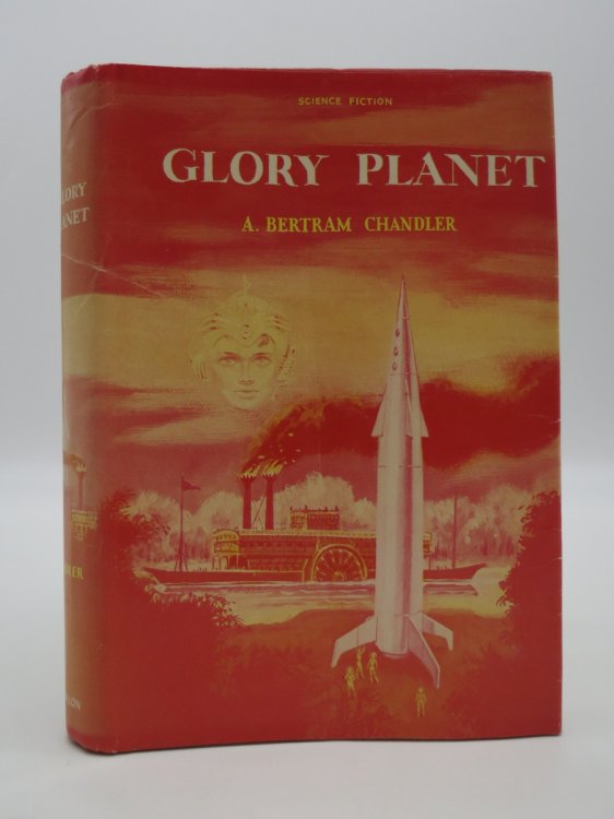 GLORY PLANET (DJ Protected by a Brand New, Clear, Acid-Free Mylar Cover)