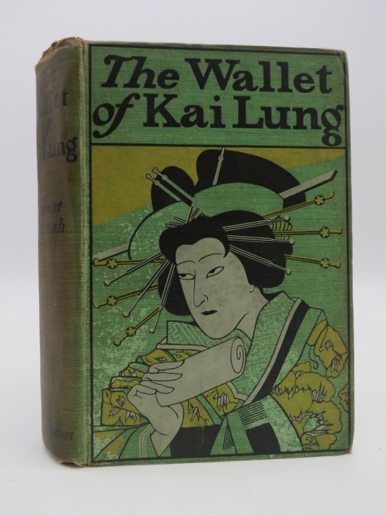 THE WALLET OF KAI LUNG