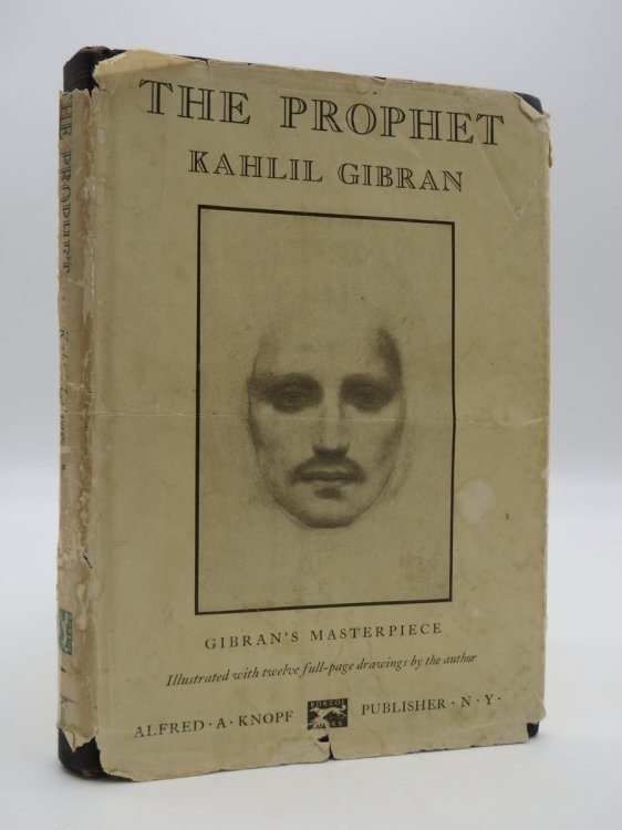 THE PROPHET (DJ Protected by a Brand New, Clear, Acid-Free Mylar Cover)