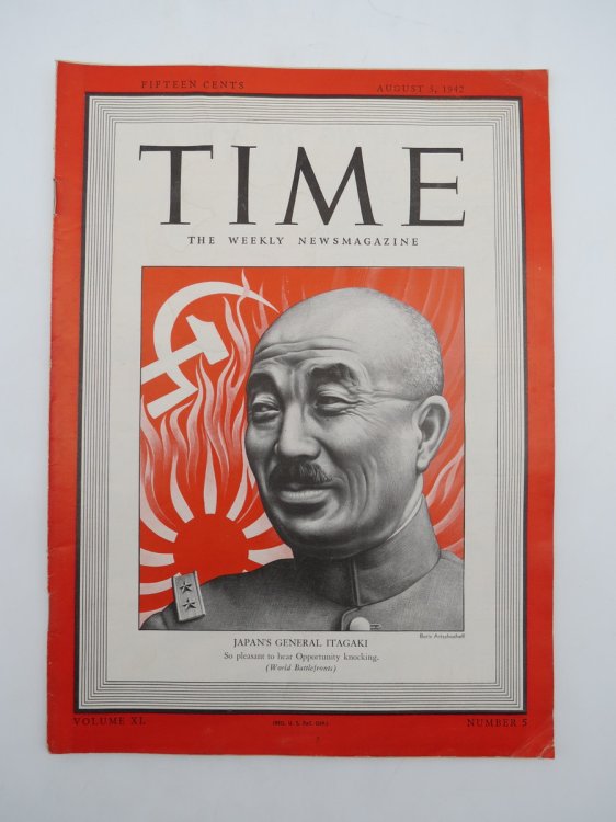 TIME MAGAZINE AUGUST 3, 1942 (JAPAN'S GENERAL ITAGAKI COVER)
