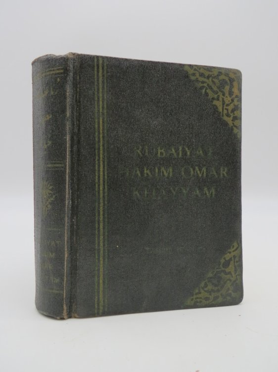 THE QUATRAINS OF ABOLFATH GHIATH-E-DIN EBRAHIM KHAYAM OF NISHABUR