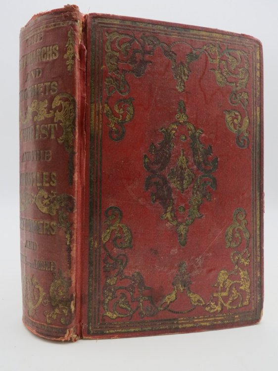 SACRED BIOGRAPHY AND HISTORY OR, ILLUSTRATIONS OF THE HOLY SCRIPTURES Containing Descriptions of Palestine Ancient and Modern, Lives of the Patriarch, Kings and Prophets, and of Christ and the Apostleswith Notices of the Mostt Eminent Reformers Luther, Melancthon, Calvin, Etc. and Sketches of the Ru