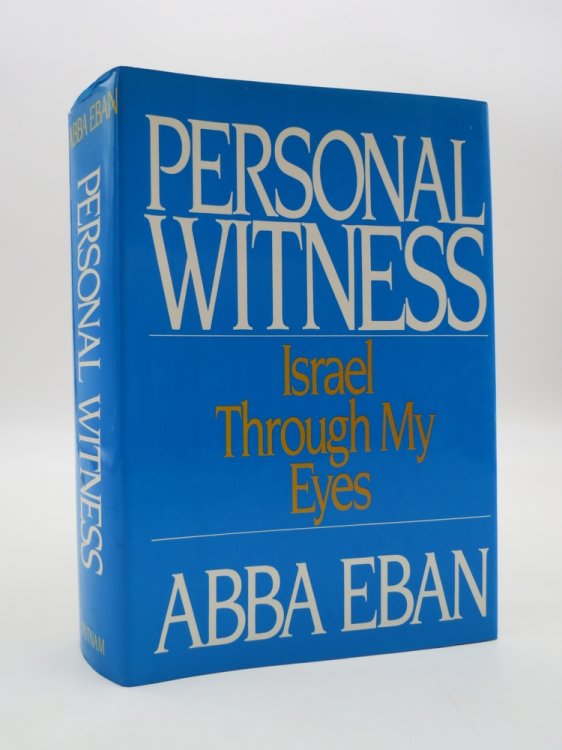 PERSONAL WITNESS Israel through My Eyes (DJ protected by clear, acid-free mylar cover)