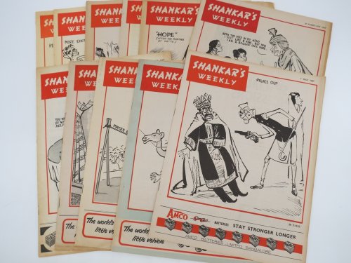 SHANKAR'S WEEKLY MAGAZINE, 11 ISSUES FROM 1967