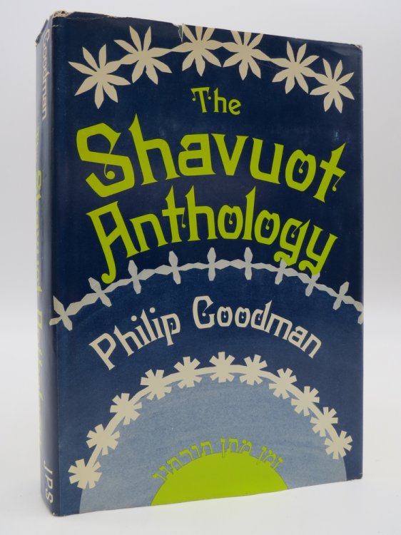THE SHAVUOT ANTHOLOGY