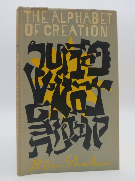 THE ALPHABET OF CREATION