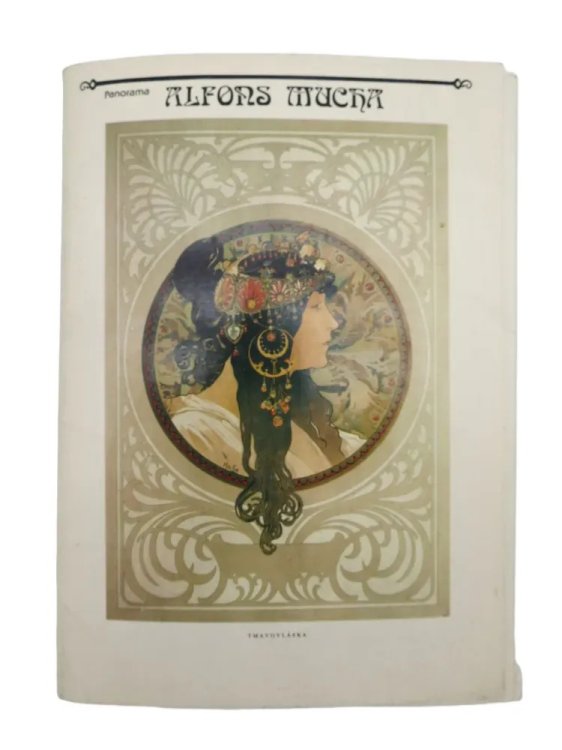ALFONS MUCHA 15 REPRODUCTION PRINTS