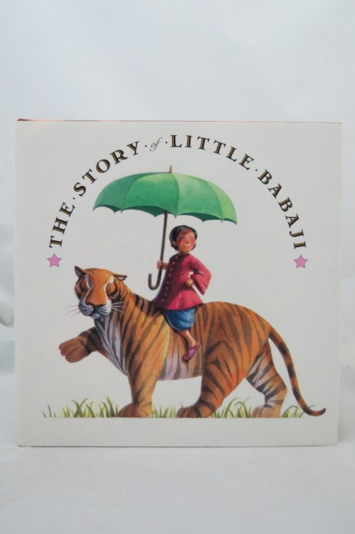 THE STORY OF LITTLE BABAJI (DJ is protected by a clear, acid-free mylar cover)