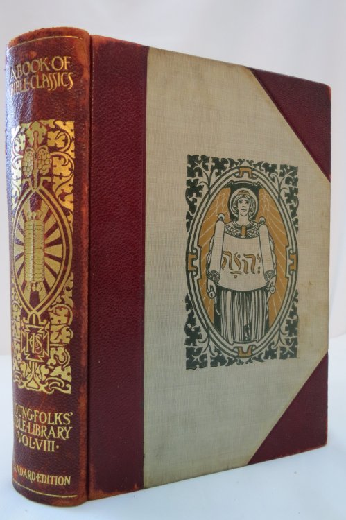 YOUNG FOLKS BIBLE LIBRARY Bible Classics Volume VIII (Leather Bound)
