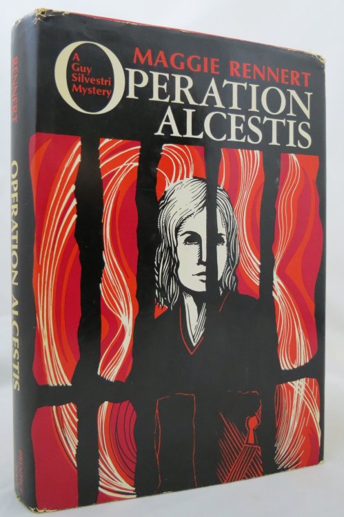 OPERATION ALCESTIS (DJ is protected by a clear, acid-free mylar cover)