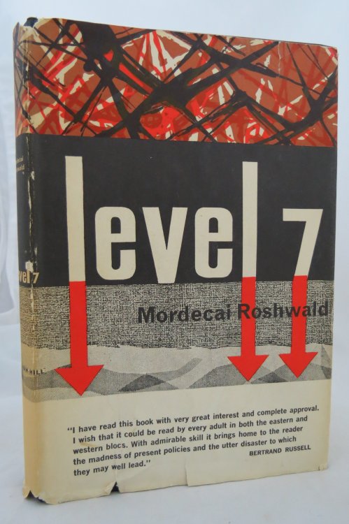 LEVEL 7 (DJ is protected by a clear, acid-free mylar cover)