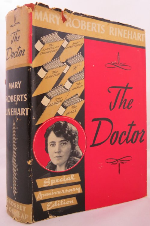THE DOCTOR (DJ is protected by a clear, acid-free mylar cover)