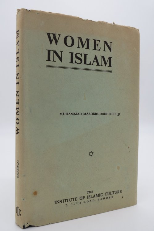 WOMEN IN ISLAM (DJ Protected by a Brand New, Clear, Acid-Free Mylar Cover)