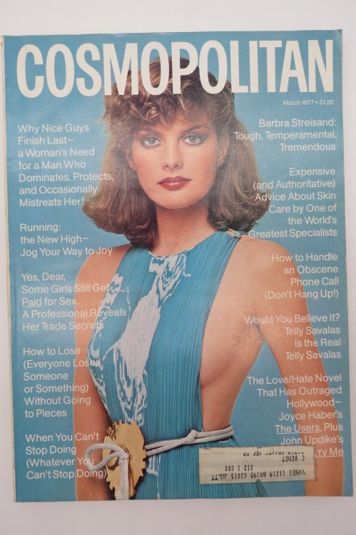 COSMOPOLITAN MAGAZINE, MARCH 1977 (RENE RUSSO COVER)