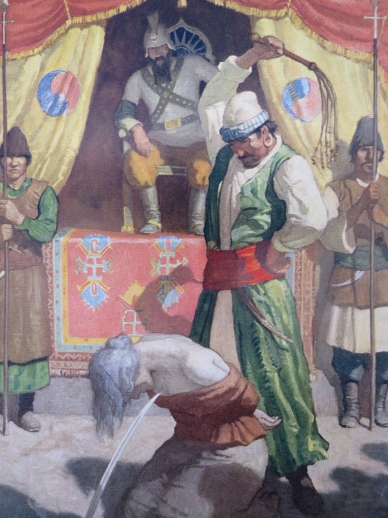 VINTAGE N. C. WYETH 