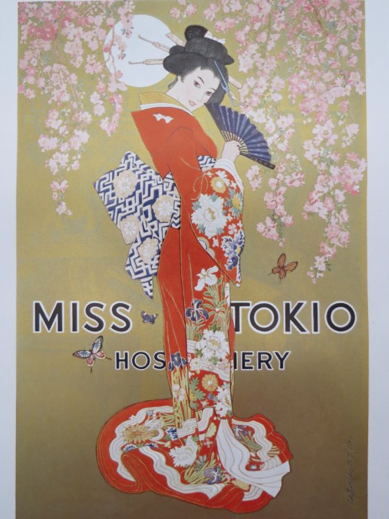 VINTAGE MISS TOKIO HOSIERY COLOR PRINT