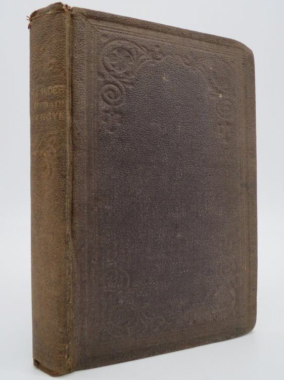 CYSONDEB Y PEDAIR EFENGYL YN OL CYNLLUN Y PARCH. E. ROBINSON, D.D.LL.D.