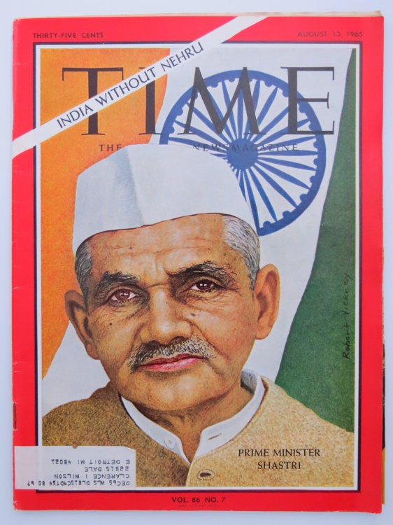 TIME MAGAZINE AUGUST 13, 1965 (INDIA WITHOUT NEHRU PRIME MINISTER SHASTRI)