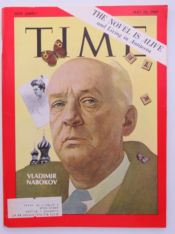 TIME MAGAZINE MAY 23, 1969 (VLADIMIR NABOKOV COVER)
