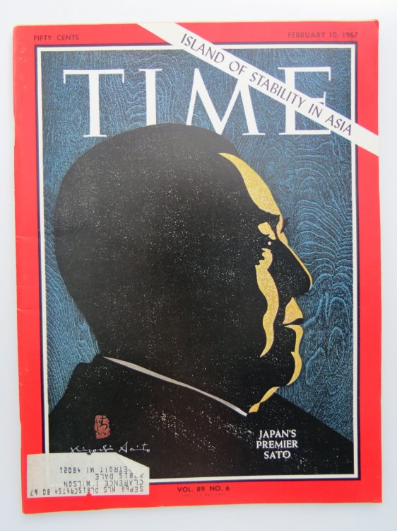 TIME MAGAZINE, FEBRUARY 10, 1967 (JAPAN'S PREMIER SATO)