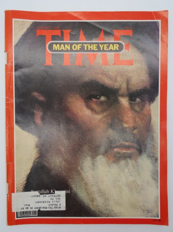 TIME MAGAZINE JANUARY 7, 1980 (MAN OF THE YEAR: AYATULLAH KHOMEINI)