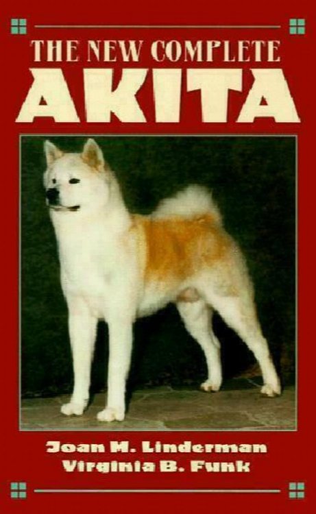 The New Complete Akita