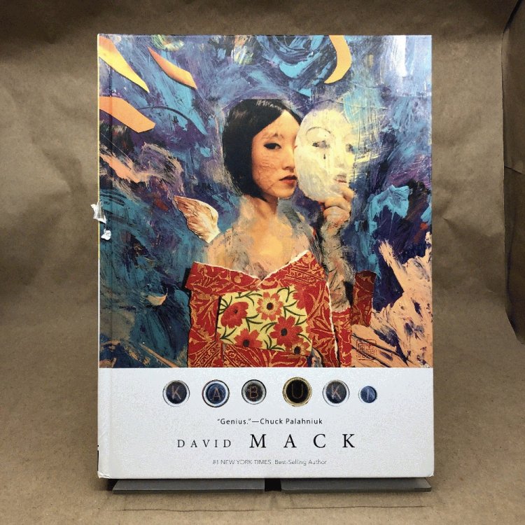 Kabuki Library Volume 2