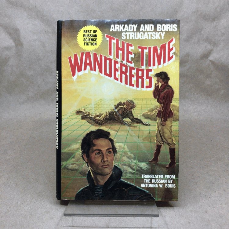 The Time Wanderers