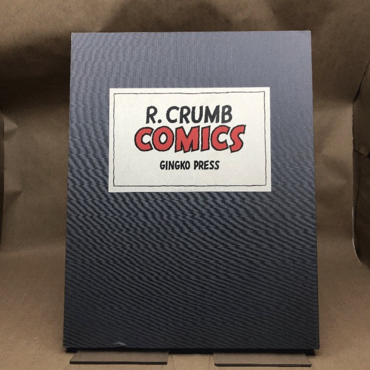 R. Crumb Comics: The Story O'My Life, People. Ya Gotta Love 'Em, I'm Grateful! I'm Grateful!