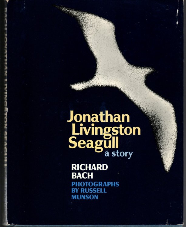 JONATHAN LIVINGSTON SEAGULL