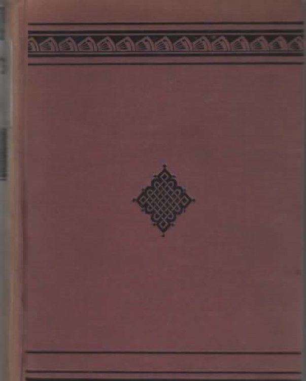 MACAULAY'S ESSAYS: CRITICAL, HISTORICAL, AND MISCELLANEOUS ESSAYS AND POEMS