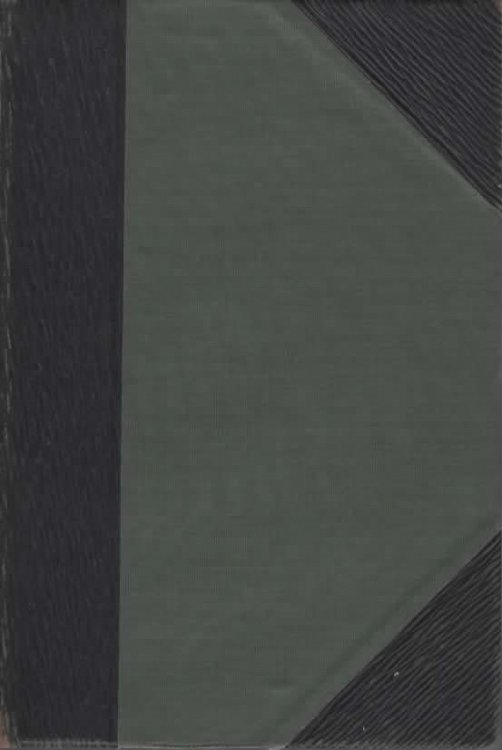 THE NEW WORLD EDITION OF THE WORKS OF RUDYARD KIPLING: THE JUNGLE BOOK; THE SECOND JUNGLE BOOK.