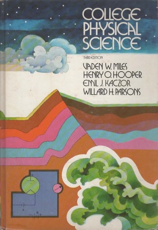 COLLEGE PHYSICAL SCIENCE THIRD EDITION.