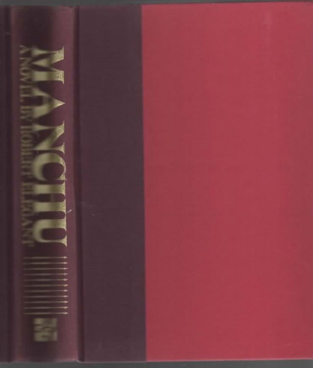 MANCHU