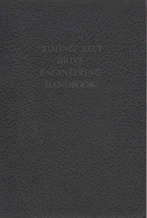 TIMING BELT DRIVE ENGINEERING BOOKS