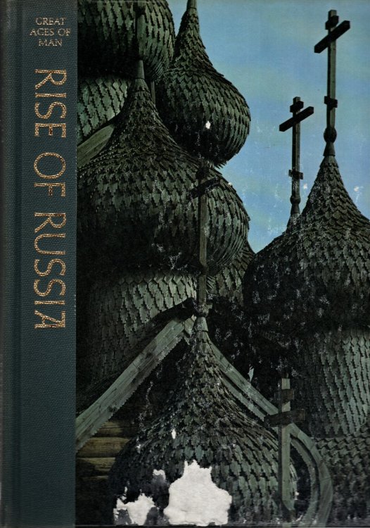 RISE OF RUSSIA