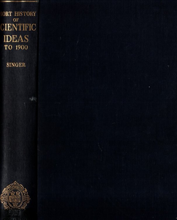 FUNDAMENTALS OF GARDENING THE WHAT-WHEN-HOW-TO PLANT BOOK FOR THE NORTHEAST