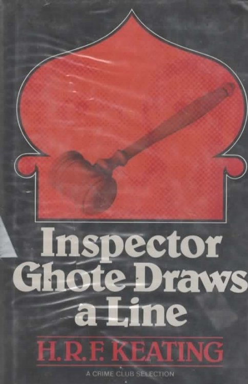 INSPECTOR GHOTE DRAWS A LINE