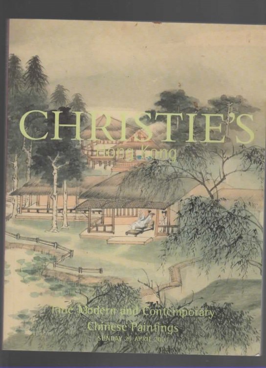 CHRISTIE'S HONG KONG FINE MODERN AND CONTEMPORARY CHINESE PAINTINGS