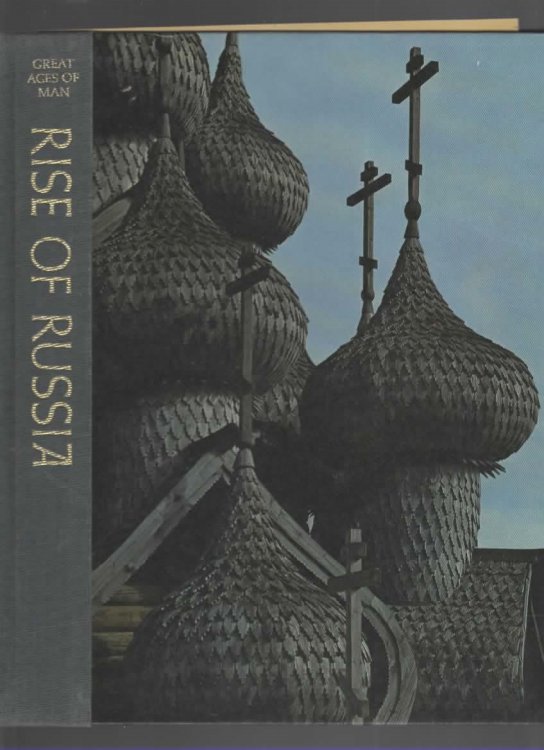 RISE OF RUSSIA,
