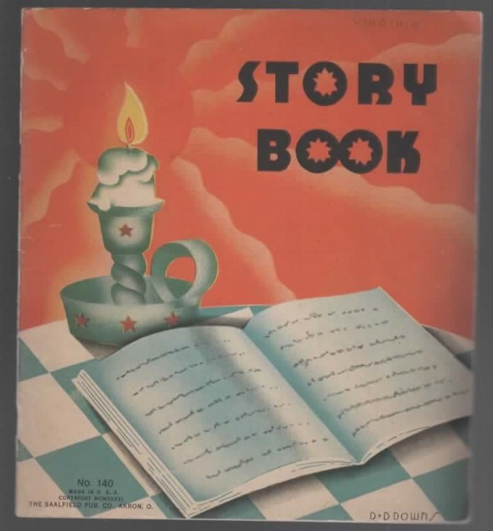 STORY BOOK The Happykins and the Hobby Horse